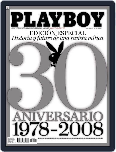 Playboy - España April 29th, 2008 Digital Back Issue Cover