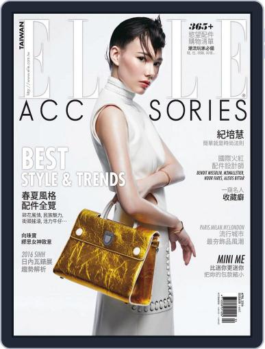 ELLE ACCESSORIES Taiwan January 1st, 1970 Digital Back Issue Cover