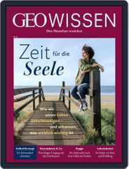 GEO Wissen (Digital) Subscription                    June 1st, 2018 Issue