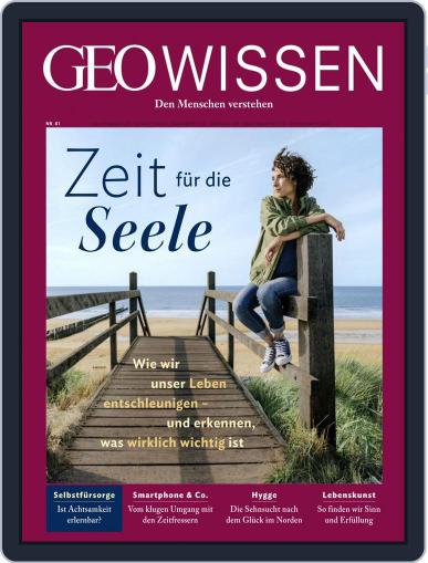GEO Wissen June 1st, 2018 Digital Back Issue Cover