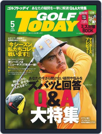 GOLF TODAY April 2nd, 2019 Digital Back Issue Cover