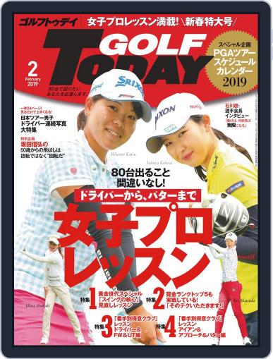 GOLF TODAY January 16th, 2019 Digital Back Issue Cover
