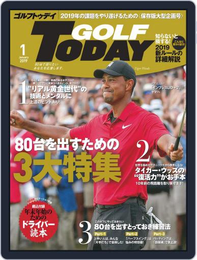 GOLF TODAY December 18th, 2018 Digital Back Issue Cover