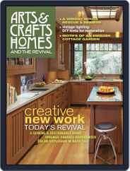 Arts & Crafts Homes (Digital) Subscription                    July 25th, 2017 Issue