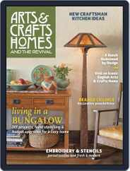 Arts & Crafts Homes (Digital) Subscription                    January 1st, 2017 Issue