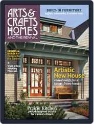 Arts & Crafts Homes (Digital) Subscription                    July 1st, 2016 Issue