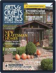 Arts & Crafts Homes (Digital) Subscription                    August 1st, 2015 Issue