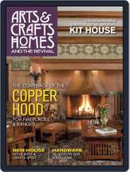 Arts & Crafts Homes (Digital) Subscription                    September 1st, 2014 Issue