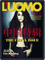 L'uomo Vogue (Digital) Subscription October 16th, 2012 Issue
