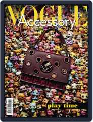 Vogue Accessory (Digital) Subscription                    September 1st, 2017 Issue