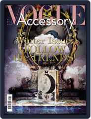 Vogue Accessory (Digital) Subscription                    December 1st, 2016 Issue