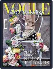 Vogue Accessory (Digital) Subscription                    February 19th, 2016 Issue