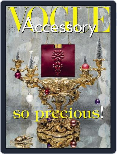 Vogue Accessory December 2nd, 2015 Digital Back Issue Cover