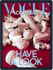 Vogue Accessory (Digital) Subscription                    May 26th, 2015 Issue