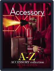 Vogue Accessory (Digital) Subscription                    September 4th, 2014 Issue