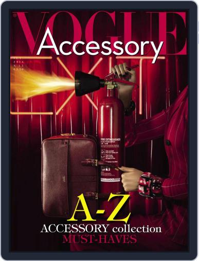 Vogue Accessory September 4th, 2014 Digital Back Issue Cover