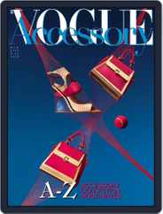 Vogue Accessory (Digital) Subscription                    February 22nd, 2014 Issue