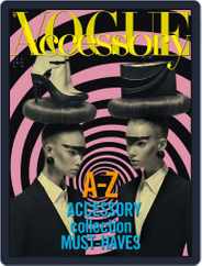 Vogue Accessory (Digital) Subscription                    September 9th, 2013 Issue
