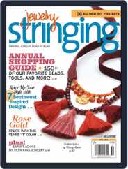 Jewelry Stringing (Digital) Subscription                    August 1st, 2016 Issue