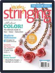Jewelry Stringing (Digital) Subscription                    February 1st, 2016 Issue