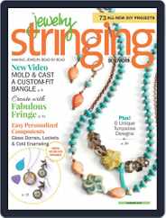 Jewelry Stringing (Digital) Subscription                    May 21st, 2015 Issue