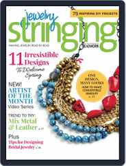 Jewelry Stringing (Digital) Subscription                    February 4th, 2015 Issue