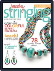 Jewelry Stringing (Digital) Subscription                    February 5th, 2014 Issue