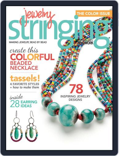Jewelry Stringing February 5th, 2014 Digital Back Issue Cover