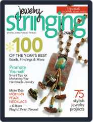 Jewelry Stringing (Digital) Subscription                    August 7th, 2013 Issue