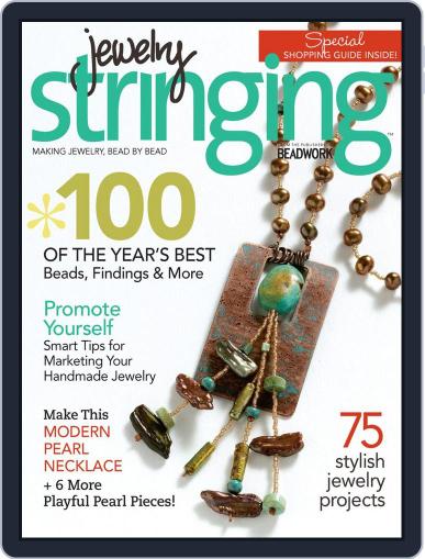 Jewelry Stringing August 7th, 2013 Digital Back Issue Cover