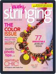 Jewelry Stringing (Digital) Subscription                    February 6th, 2013 Issue