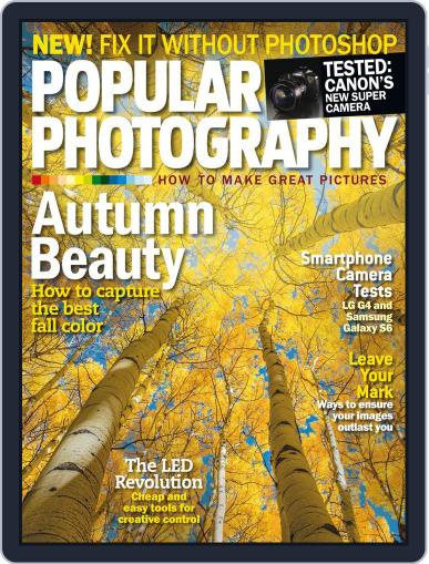 Popular Photography October 1st, 2015 Digital Back Issue Cover