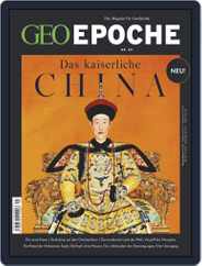 GEO EPOCHE (Digital) Subscription October 1st, 2018 Issue
