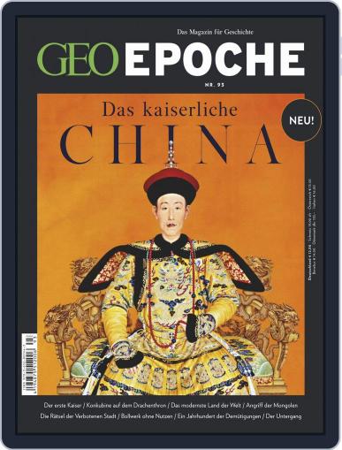 GEO EPOCHE October 1st, 2018 Digital Back Issue Cover