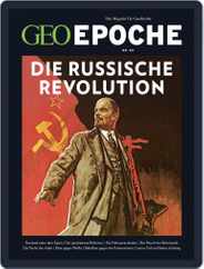GEO EPOCHE (Digital) Subscription                    February 1st, 2017 Issue
