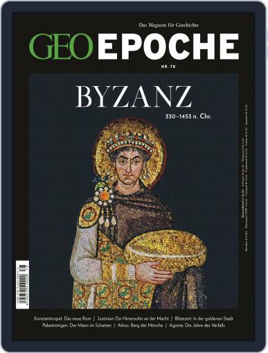 GEO EPOCHE February 29th, 2016 Digital Back Issue Cover