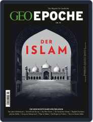 GEO EPOCHE (Digital) Subscription May 31st, 2015 Issue