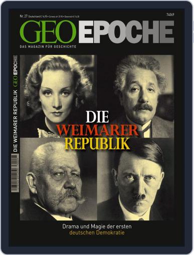 GEO EPOCHE August 1st, 2007 Digital Back Issue Cover