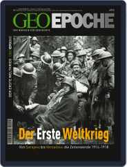 GEO EPOCHE (Digital) Subscription                    August 1st, 2004 Issue