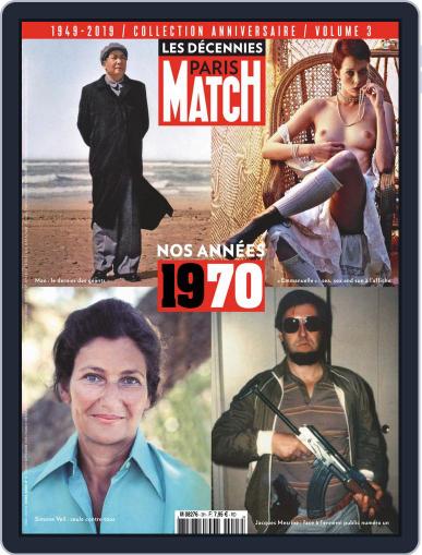 Paris Match décennies Magazine (Digital) July 1st, 2018 Issue Cover