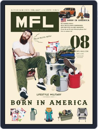 MFL（エムエフエル） April 25th, 2019 Digital Back Issue Cover
