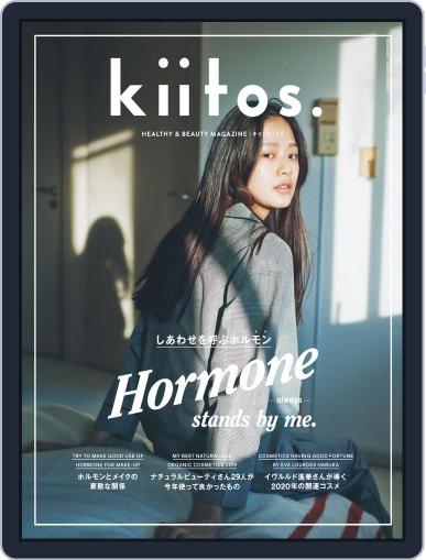 kiitos. キイトス December 20th, 2019 Digital Back Issue Cover