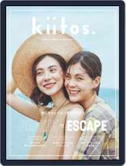 kiitos. キイトス (Digital) Subscription                    June 28th, 2019 Issue