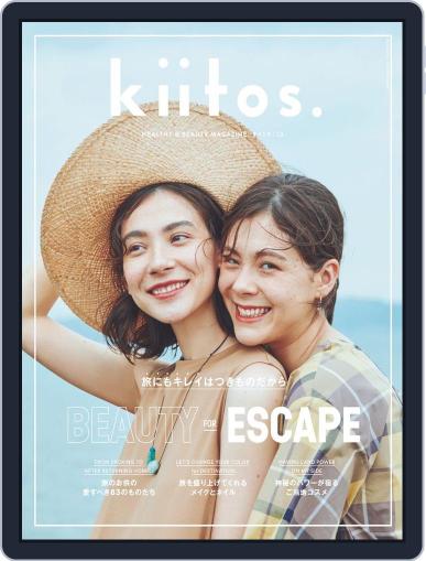 kiitos. キイトス June 28th, 2019 Digital Back Issue Cover