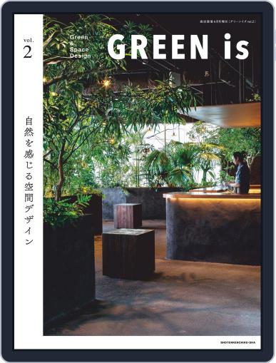 GREEN is June 1st, 2020 Digital Back Issue Cover
