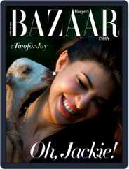 Harper's Bazaar India (Digital) Subscription April 1st, 2020 Issue