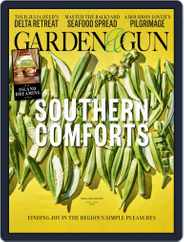 Garden & Gun (Digital) Subscription June 1st, 2020 Issue