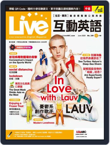 Live 互動英語 May 20th, 2020 Digital Back Issue Cover