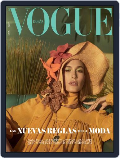 Vogue España March 1st, 2020 Digital Back Issue Cover