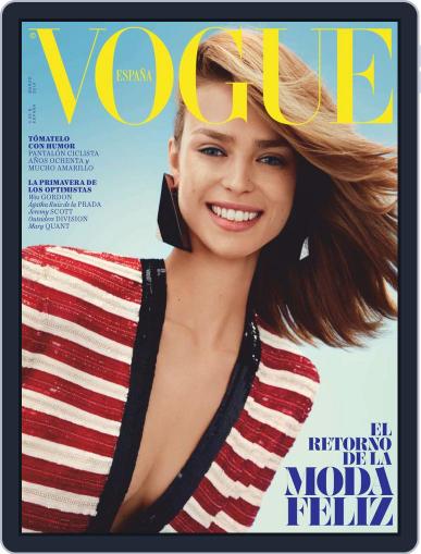 Vogue España March 1st, 2019 Digital Back Issue Cover
